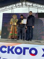 Работа АО Агрохолдинг «Туймаада»  высоко оценена по итогам республиканского конкурса