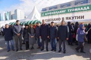 Туймаада Агрохолдинг тэрилтэлэрэ дьаарбаҥкаҕа тэрээһиннээхтик кытыннылар