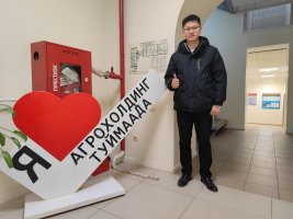 Агрохолдинг «Туймаада» посетила делегация из Китая