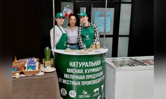 Дегустация продукции ПК «Туймаада» в «Квартале Труда»