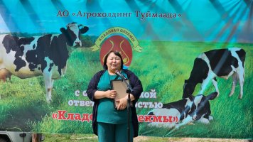 В Олекминском районе состоялся День сайылыка