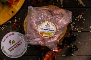 ООО «Экоптица»  - Нерюнгринская птицефабрика
