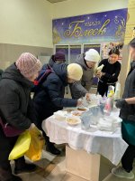 20 ноября в магазине 