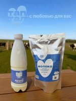 20 ноября в магазине 