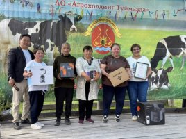 День сайылыка в Олекме